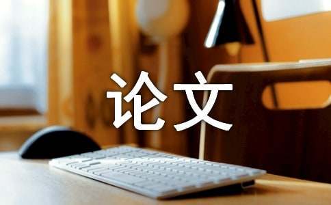 如何制定智能篮球训练计划_0